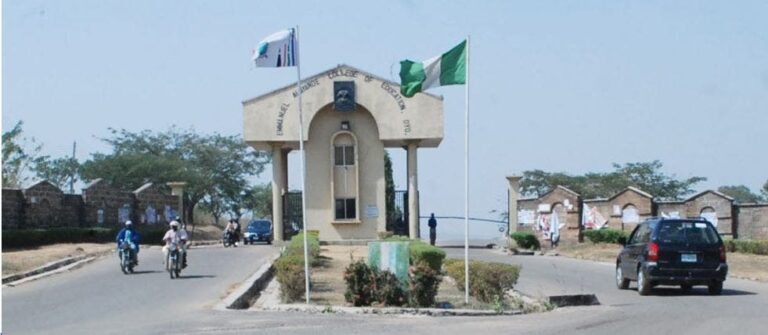 EAUED Matriculation Ceremony 2023/2024, Emmanuel Alayande University of Education Matriculation 2023/2024, EAUED First Matriculation Ceremony, 2023/2024 Academic Session EAUED, EAUED News 2023/2024, Emmanuel Alayande University of Education Events 2023/2024, EAUED Matriculation Date 2023/2024, EAUED Academic Calendar 2023/2024
