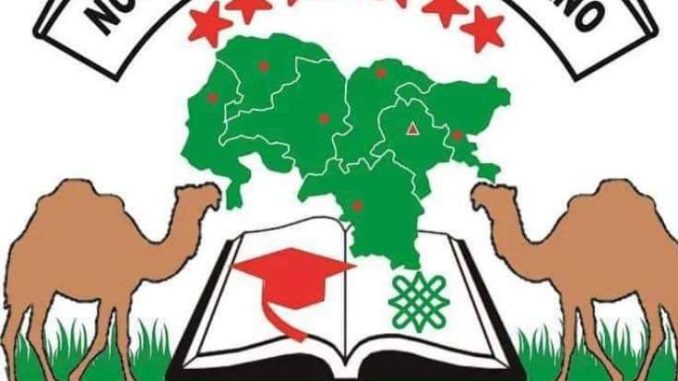 Northwest University Kano 678x381 1