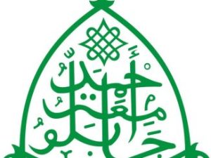 AHMADU BELLO UNIVERSITY (ABU) RELEASES POST-UTME/DIRECT ENTRY ADMISSION FORM FOR THE 2025/2026 ACADEMIC SESSION